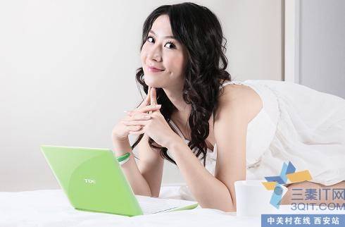 迷你更要热辣 睡衣MM爱上台徳UA-1000