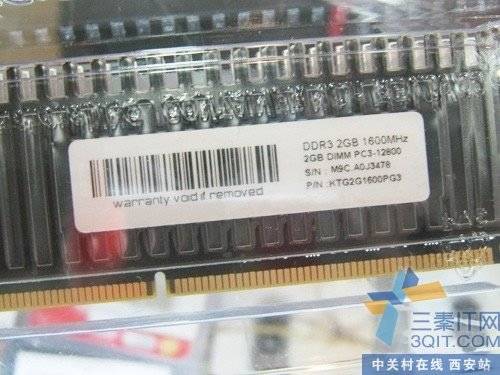 ڴ ̩DDR3-1600ڴ潫 