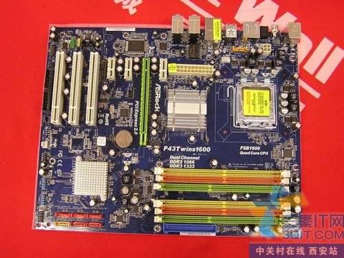 Լ۱Ȳ 4DDR3Ƽ 