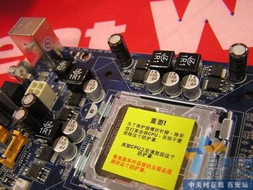 Լ۱Ȳ 4DDR3Ƽ 