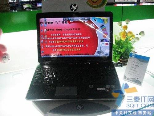 1GB DDR3Դ dv6±8999Ԫ 