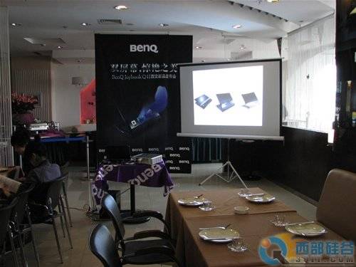 双屏幕设计 明基Q41笔记本发布会今召开
