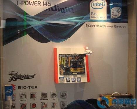 һ ¹CEBIT ӳ̩ʽTPOWER  