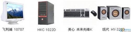 ʡǮ˫ϷƼ 