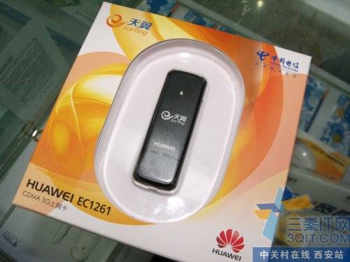 ΪEC1260 ͼȻֹ3 