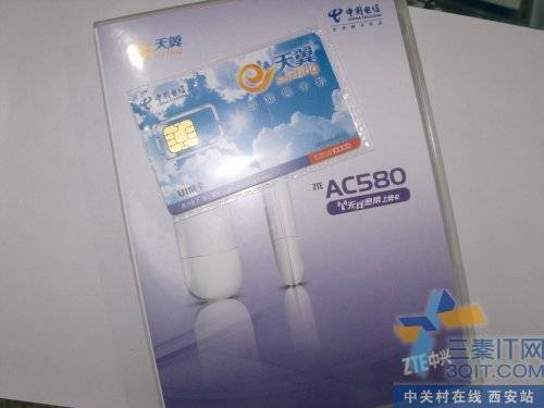 ʱ ʡ3Gʱ 