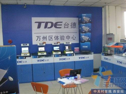ɫ TDĘȫ 