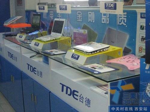 ɫ TDĘȫ 