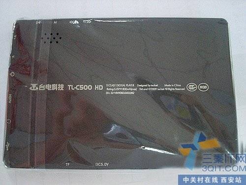 ʱ糱 ̨C500HDų 