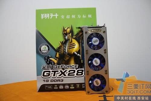 ʷǿ GTX285ȫӴ 