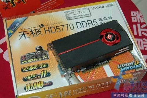 ƴGTX260+ GDDR5ԴHD57701199Ԫ 