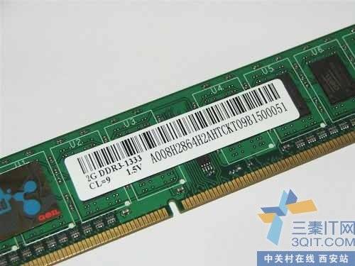 ǧDDR3ڴ Լ۱DDR3װѡ 