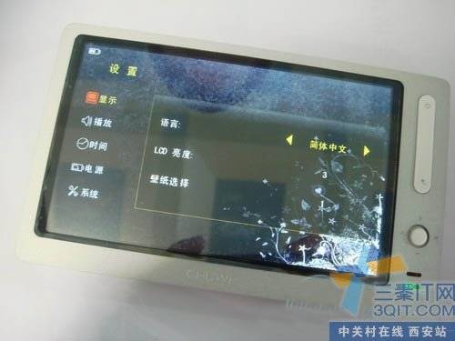699ӵ1080P岥 ΪP7㾪ϲ 