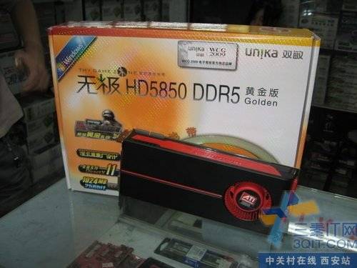 ǿ ˫HD5850 DDR5ƽ浽 