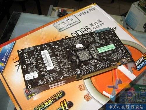 ǿ ˫HD5850 DDR5ƽ浽 