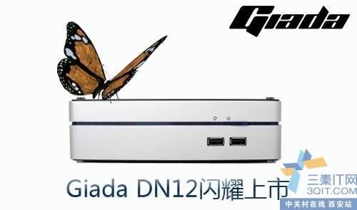  չе Giada DN12 