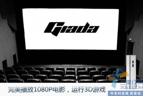  չе Giada DN12 