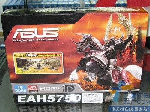 ȫ±ɢ ˶HD5750 