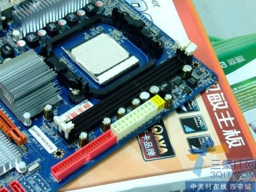 ˫ǿɢ DDR3ع770399Ԫ 