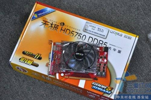 ж˿ ˫ǹ1GB HD5750799 