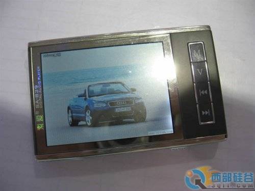 2.4Ӣʾ 1GSA839Ϳ 