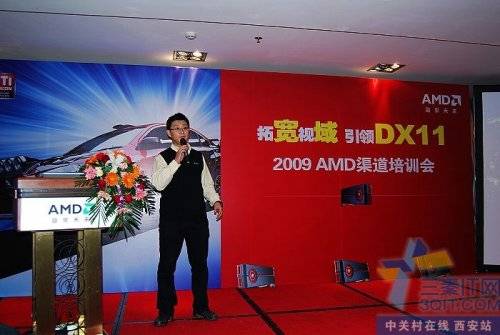 ؿDX11 AMDѵ 