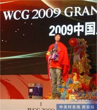 ߰ ʿWCG2009רWEս 