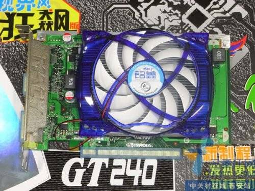 GDDR5Դ GT240쭰 