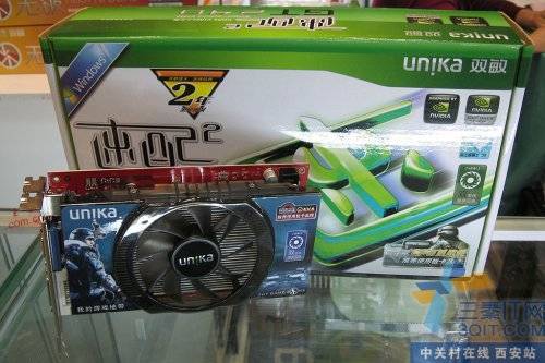 ʱƵ ˫DDR5 GT240599 