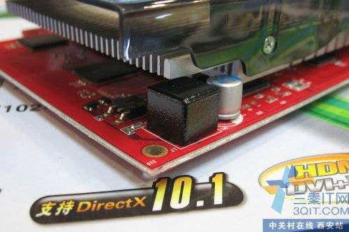 ʱƵ ˫DDR5 GT240599 