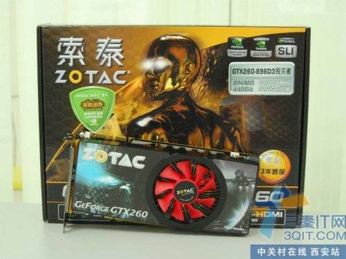 Сܶ ̩GTX260ߴ 