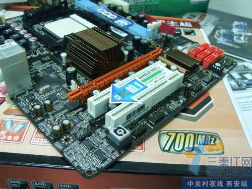 700MHzжǿ ˫UR785GT 
