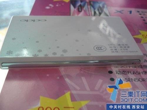 ɫϵ  OPPO S33Ʒ 