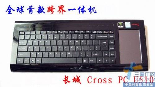 ž Cross PC U510 