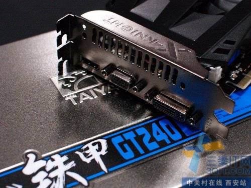 ĴҼ ̫GT240 