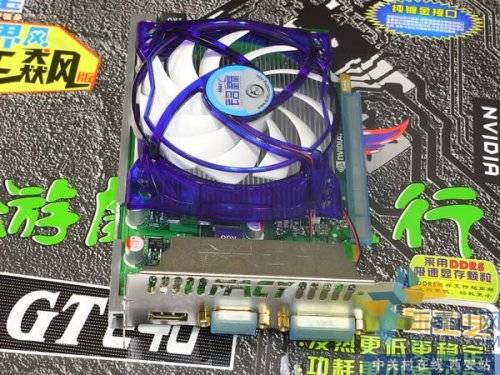 ƵGDDR5 GT240 𺳵ͼ599 