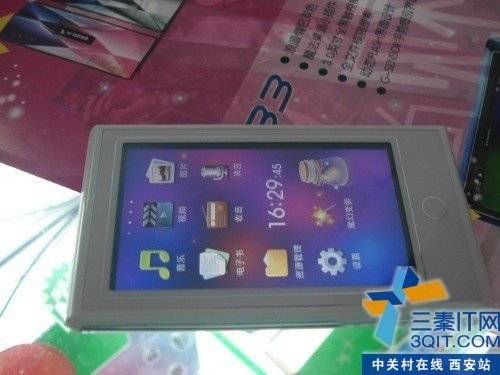 ʱŮʿر OPPO S334GB 599Ԫ 