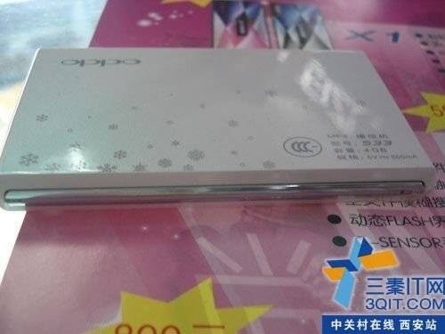 ʱŮʿر OPPO S334GB 599Ԫ 