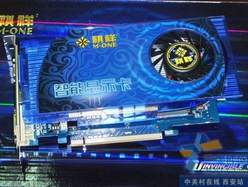 3걣 DDR5GT240ʱ 