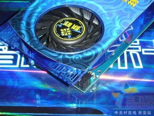 3걣 DDR5GT240ʱ 