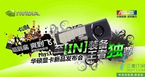 INװ ߶ ˶ԿƷ 