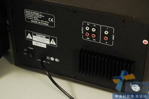 HiFi W-8500II 4.1 