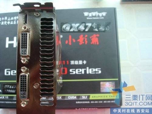 Ͻද СӰGTX470̹ŵ 