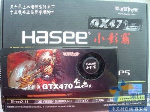 Ͻද СӰGTX470̹ŵ 