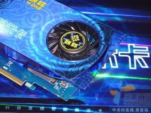 Ʒ DDR5GT240۳ֵ 