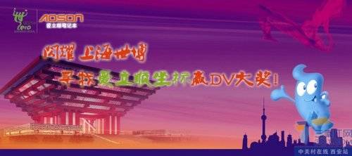 ҫϺѰҰ˳ӮDV 