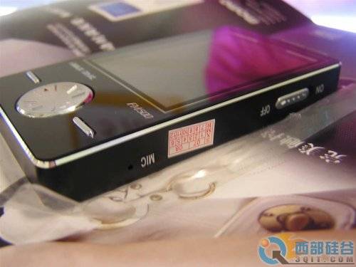 ֧RM FM5001GB 