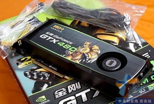 DX11GTX480 