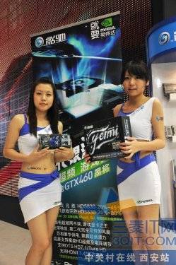 CCTVעԿҵ ӰChinaJoy 