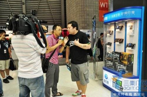 CCTVעԿҵ ӰChinaJoy 